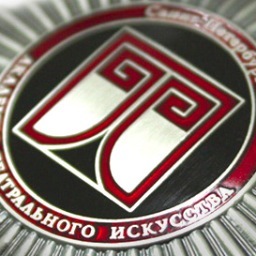 Старейший театральный ВУЗ России. Мы готовим специалистов в области театра: артистов, режиссеров, художников, продюсеров, театроведов.