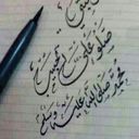 ٲم ٲنس (@0504211643a) Twitter