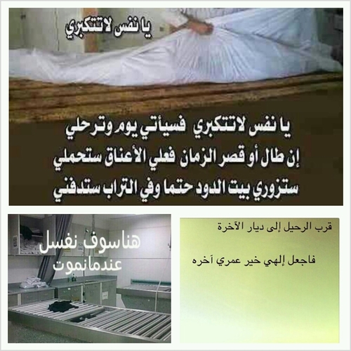 Safi On Twitter Falsunaidy موسى الذي رباه حبريل موسى السامري وموسى الذي رباه فرعون موسى ابن عمران