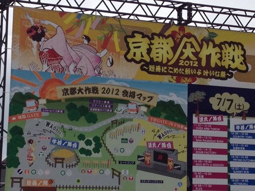 ヘルニアには負けない❕ /無言フォロー失礼します/ カレー愛/ラーメン愛/レッチリ/kemuri/大型二輪/普通二輪/中免/40才越えてバイク免許とりました/レブル250/Thruxton1200R