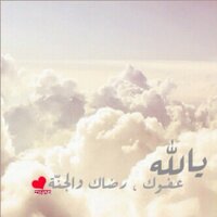 سمر ☁️ (@samar_smq) Twitter profile photo