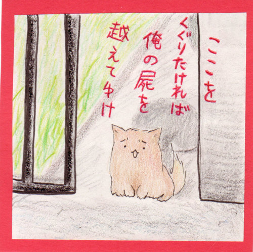 pixivで小説を投稿してます。黒バス（木花）、ヒロアカ（轟百）、ＤＣ（赤安、あむあず）、ギアス（スザルル）、モブサイコ（島テル）、fate（槍弓）、人渣反派自救系統、魔道祖師(忘羨)推し。雑多に呟きます。反応遅いです。フォロー・リムーブお気軽にどうぞ。成人済（20歳↑）アイコンは自作🍁