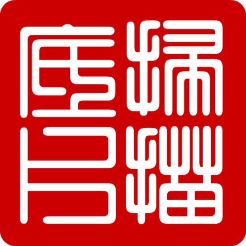 以數位影像保存舊回憶，就從35mm底片開始。

「為了掃描135底片」為「庅迂抽象」旗下網站，由李孟諭先生於2013年3月26日創立，用於分享底片掃描的資訊，並提供135底片的數位化服務。