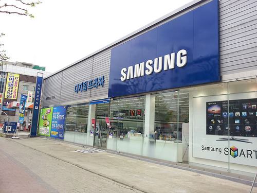 삼성디지털프라자 사창점
043-262-4888
http://t.co/zTKhWEOofJ