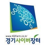 안녕하세요.
여기는 경기사이버장터 트위터 입니다.