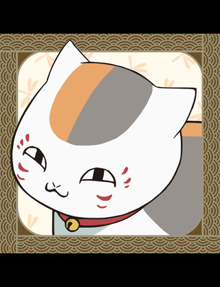 Twitter初心者 アニメ ﾎﾟｰﾀﾌﾞﾙゲーム好き☆