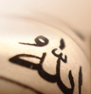 tofa999's profile picture. 