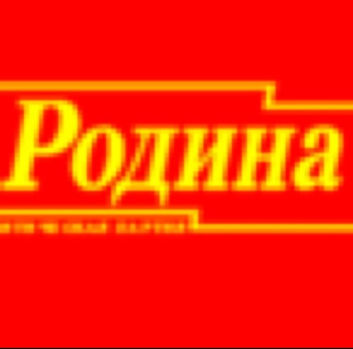 Rodina0011's profile picture. 