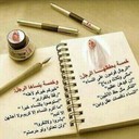 صمت الكوون (@05530553055341) Twitter