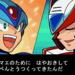 bawoumi's profile picture. オマエのために　はやおきして　おべんとうつくってきたんだ