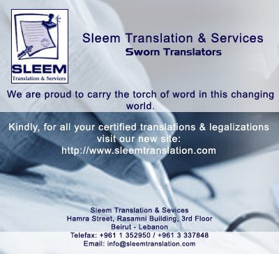 SleemTS's profile picture. SLEEM’s is the perfect #translation #service solution for #corporate #clients or individuals in the #MiddleEast or worldwide. #translationservices #translate