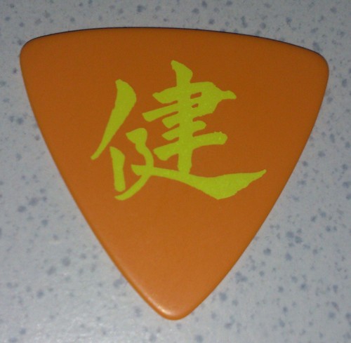 音楽好きです。 大船渡フリークスに出没します。 人見知りです。 無言フォローしますごめんなさい。