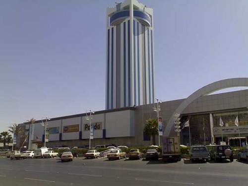 عقار الطائف حساب تفاعلي مخصص لعرض و بيع وشراء العقارات بمنطقة الطائف