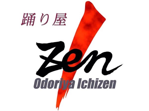 よさこいチーム踊り屋1ZenのTwitterアカウント。演舞、練習場所の告知などをしていきます。メンバー募集中。ヘッダーは2022年3月、鶴川エイサーよさこい祭りより
写真、動画をあげてくださる際 #踊り屋1Zen をつけていただけると嬉しいです✨
関わり持った人の告知などは拾えるだけ拾っていきます。