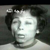 ™️مجرم (@lmojrml) 's Twitter Profile