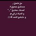 mohammad sh (@732_sh) Twitter profile photo mohammad sh (@732_sh) Twitter profile photo