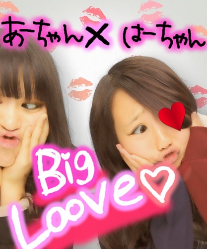 Twitterやりなおし…元ロドリゲスはるなです。お笑い用アカウント…フォローお願いします(T-T)。チーモン*NON STYLE*ライセンス*アームストロング*カナリア…ect。love