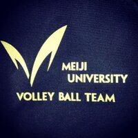 明治大学体育会バレーボール部(@meiji_volley) 's Twitter Profile Photo