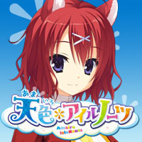 Going_MyWay's profile picture. 常時深夜帯に働く糖尿持ち提督。ごーいんぐまいうぇーと読むけどどうでもいいよね。ケッコン艦159隻。'25秋冬イベは甲甲乙丙丙と低テンションながら新規艦全員確保。つぶやきは艦これと日常のボヤキ。F・RM・RTご自由に。フォロー返しはしません。（アイコンはゆずソフト様・天色＊アイルノーツの真咲さん）