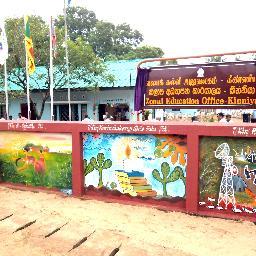 KINNIYAZONE's profile picture. Education