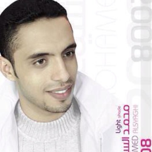 m_alsyaghi's profile picture. 