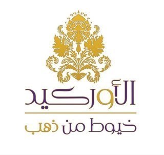 حساب يتبع لمركز الأكليل للفتيات ‏‎ @alekleel_net ‏  ‏نُبادِر لنجعْل لِباسُك كالمَلِكة ‏لنجعله اكثر اشراقا وجمالا ‏غَرِّدي بإستشارتنا بإرفاق صورته هنا