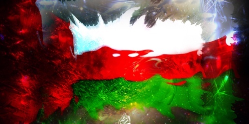 عماني وكفى