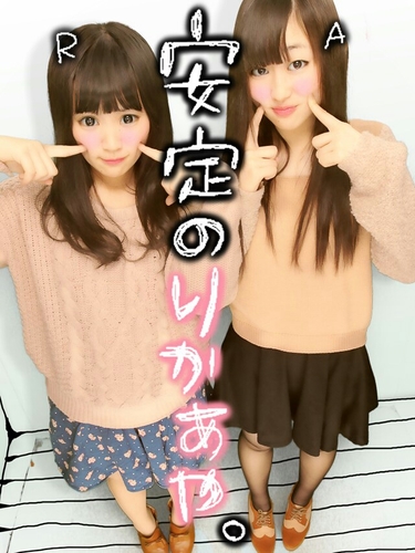 田中 里佳 Rikarikamuse Twitter 田中 里佳 Rikarikamuse Twitter