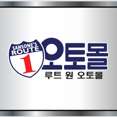 $2000 + 소셜카드 + 면허증만 있으면 100% 융자가능