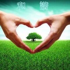 하나님은 사람 생명의 근원이다^^