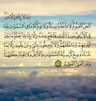 صدقه جاريه لخالي المتوفي فلاح بن عبدالله رحمه الله...