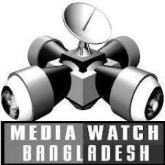 All important news from all kind of media of Bangladesh ..
সত্য প্রকাশে আপোসহীন ।।
প্রতি মুহূর্তের নিউজ জানতে আমাদের সাথেই থাকুন ।।