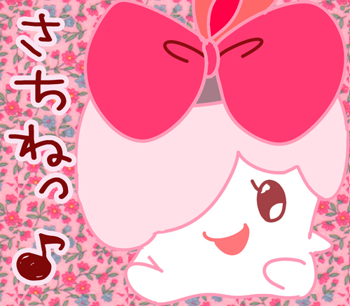 紅月幸音（日常用）さんのプロフィール画像