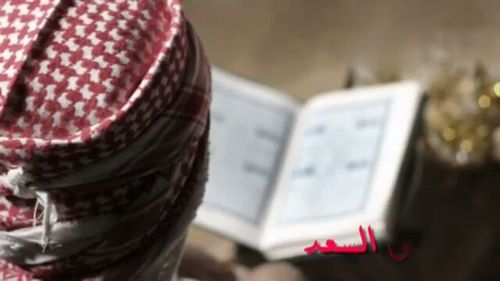 اللهم إني أسألك العفو والعافية في الدين و الدنيا والآخرة