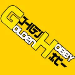トレカ通販の ゴールデンホビー Golden Hobby Twitter トレカ通販の ゴールデンホビー Golden Hobby Twitter