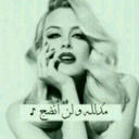 Saaly_ (@0577057) Twitter