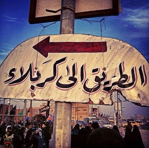 ⬇️ تصفح حسابنا في الأنستقرام ⬇️
