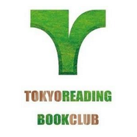東京読書会 (@info_trbc) 's Twitter Profile