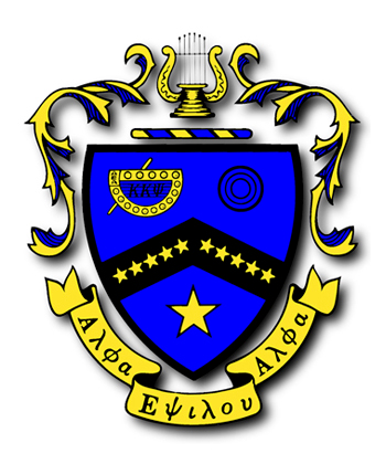 Sigma Chapter of Kappa Kappa Psi founded at Ohio Northern University in 1927.