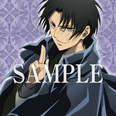 花開院竜二 Keikainnryuugi تويتر 花開院竜二 Keikainnryuugi تويتر