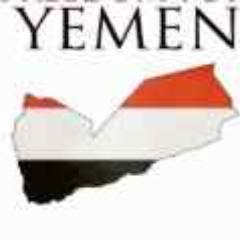 YEMEN_Newz Profile Picture