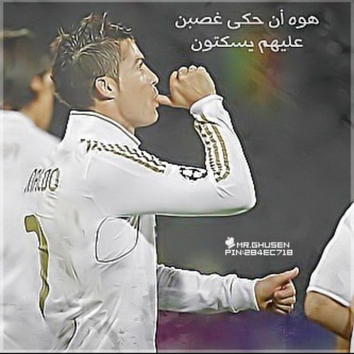 قدمتُ للدنيا وحيداً،وسأدفنُ وحيداً.وسأُبعثُ من قبري وحيداً.وسأُحاسبُ وحيداً...فاللهم كن لي أنيساً . حكمتي في الحياة( إياك والتكبر على الناس)