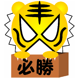 Dr とらますく Manavie Soel 英語 受験 受験勉強