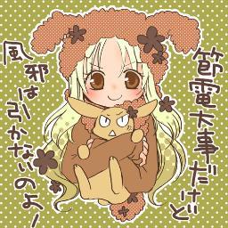 とあるブログ管理人の別アカウントになります。メインがよそな関係であまり出てきませんが、感想関係はちょくちょく触れていく予定