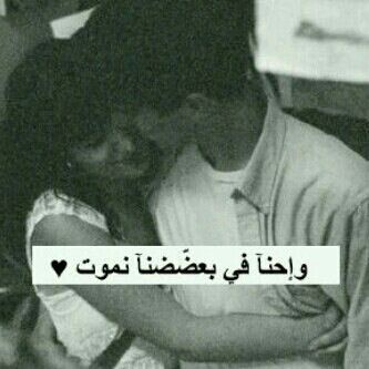 PlN:2A8627BA.♬عماد وانتهي