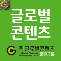 아름이 (@globalbari) 's Twitter Profile Photo