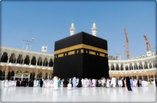 Home Of Islam
