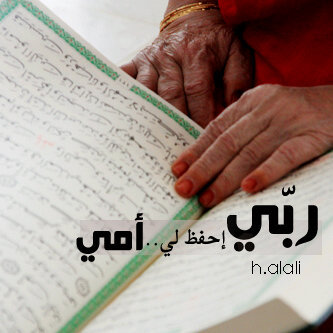 Student in UAE ♥