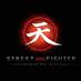 Street Fighter: AF (@sfafofficial) Twitter profile photo Street Fighter: AF (@sfafofficial) Twitter profile photo