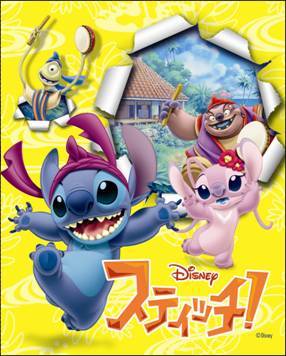 l_4raise's profile picture. あまえないぞっ！(｀_´)めらめら！